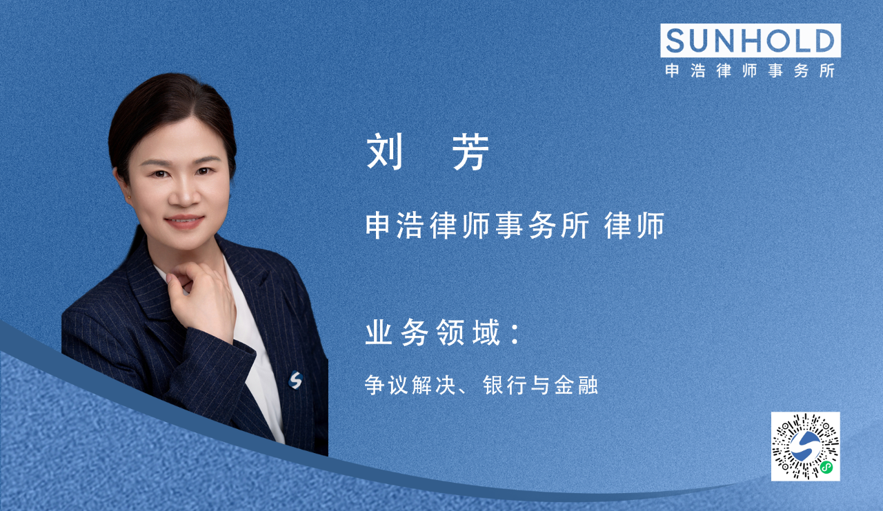 微信图片_20250106183956.png