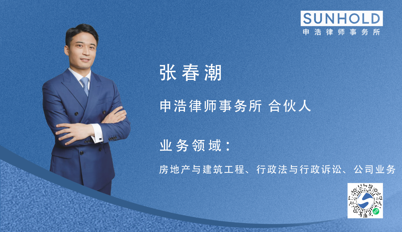 微信图片_20250106184257.png
