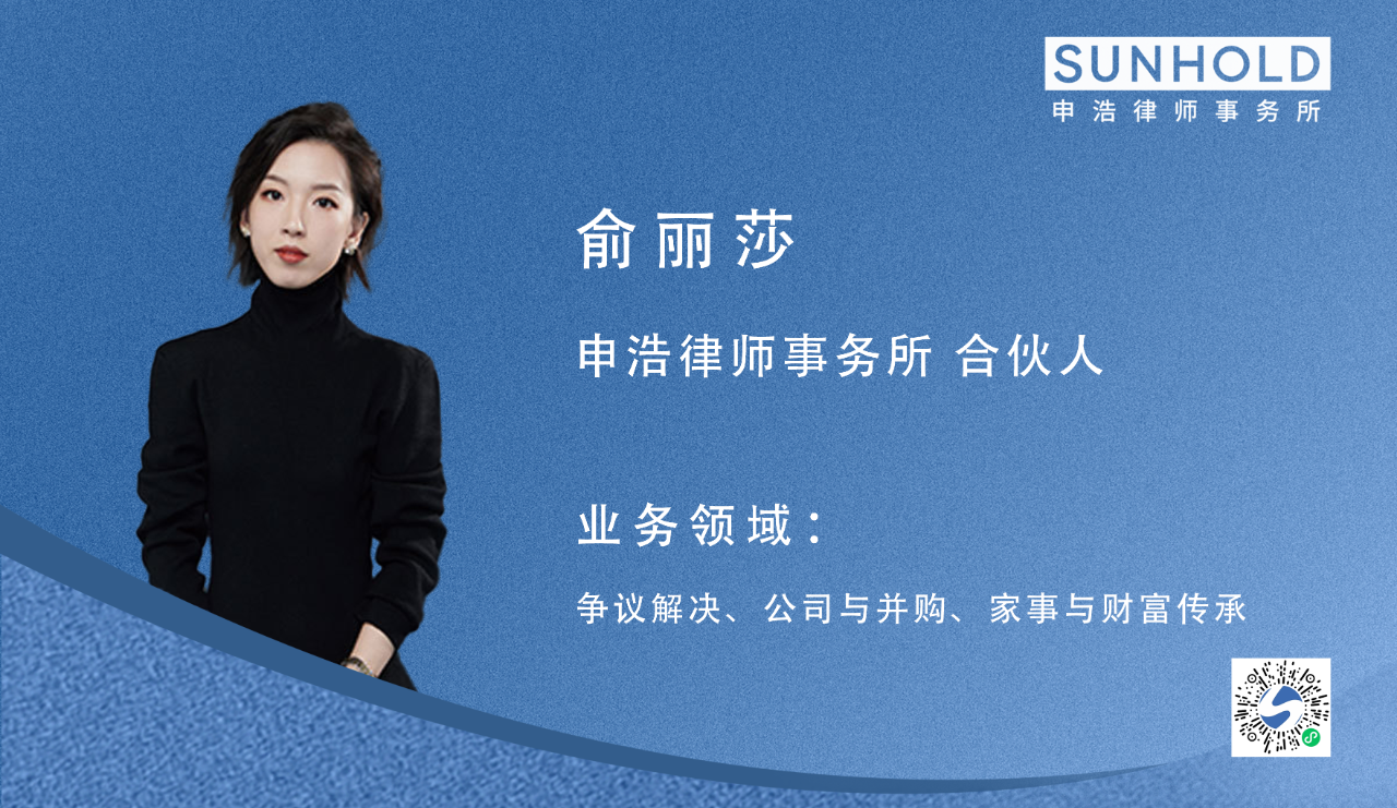 微信图片_20250106184259.png