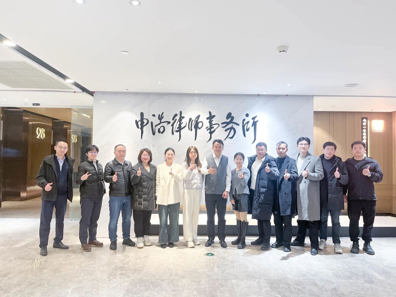微信图片_20250107170614.jpg