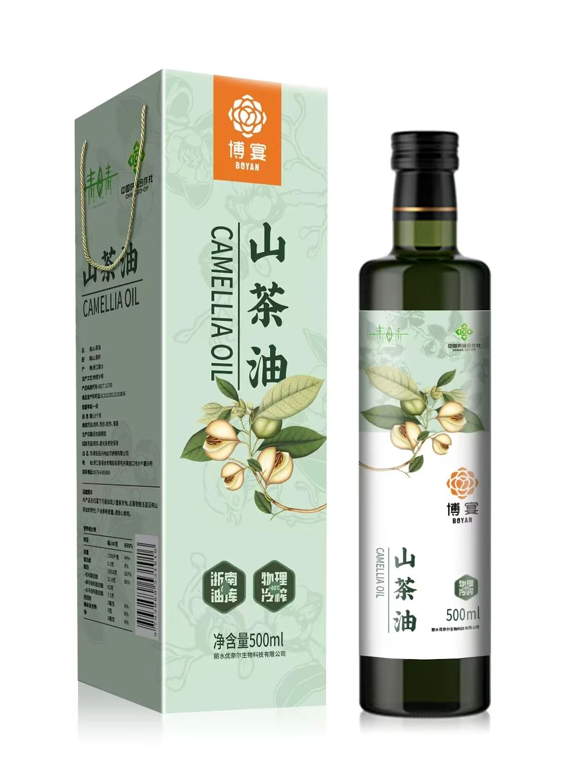微信图片_20250110122137.jpg