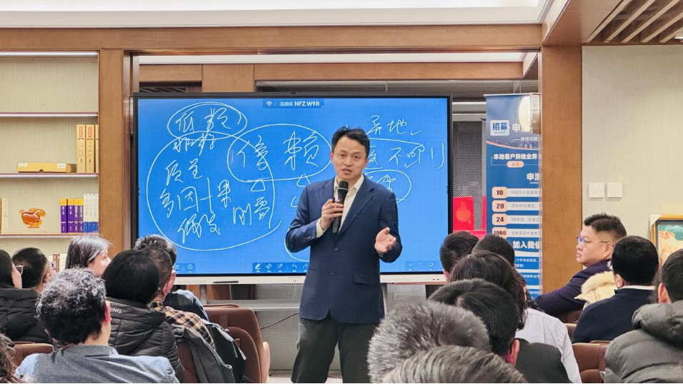 微信图片_20250115115719.png