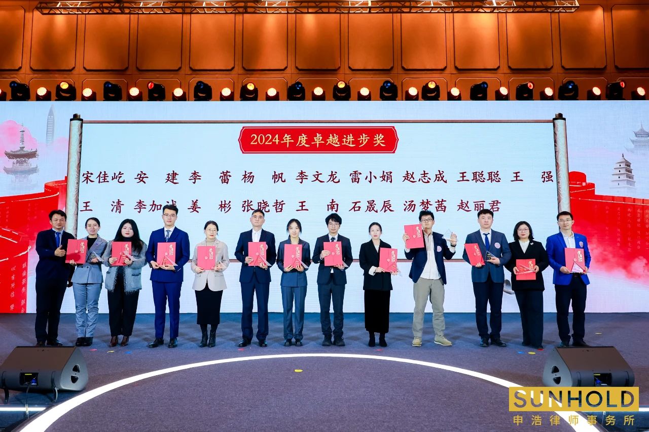 微信图片_20250121163847.jpg