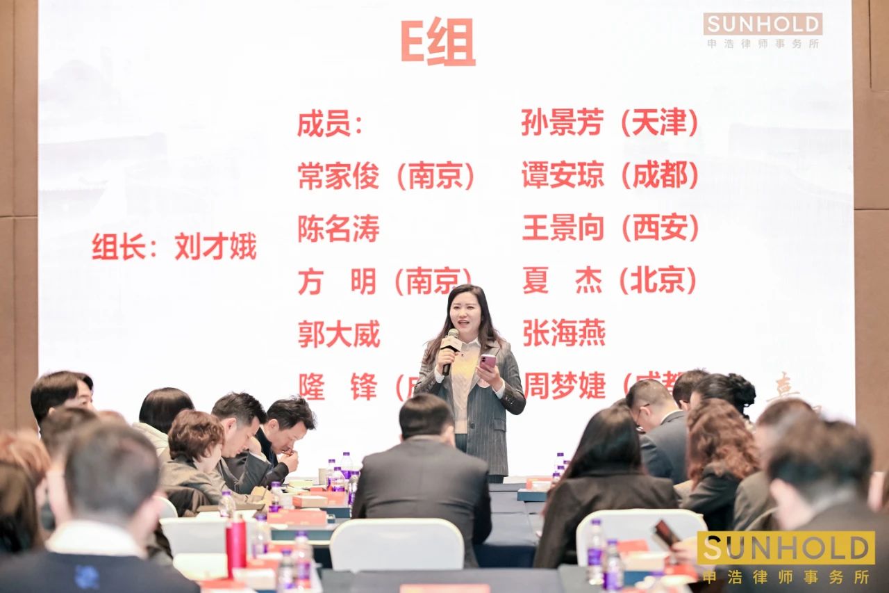 微信图片_20250122120751.jpg