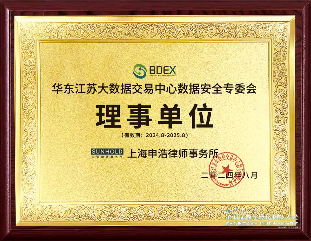 微信图片_20250205044633.png