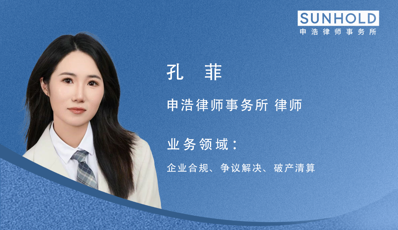 微信图片_20250205051316.png