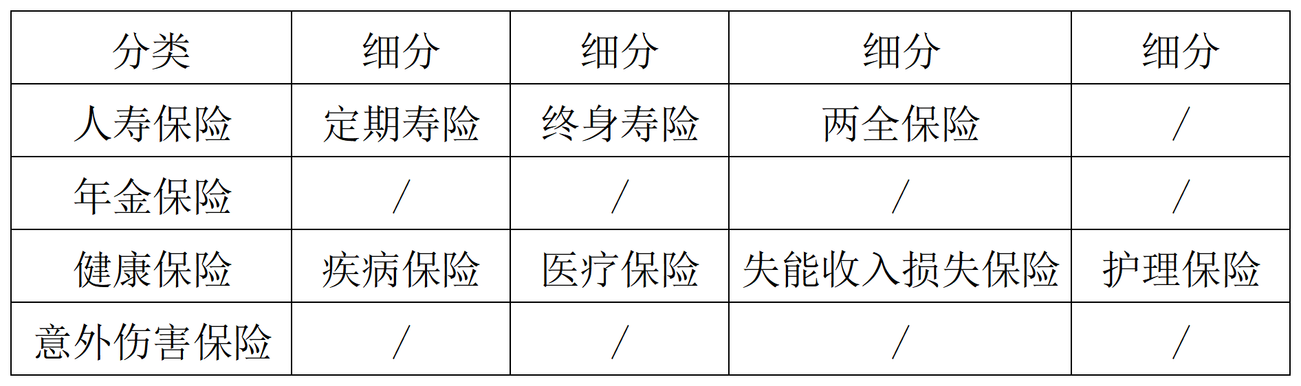 微信图片_20250225143905.png