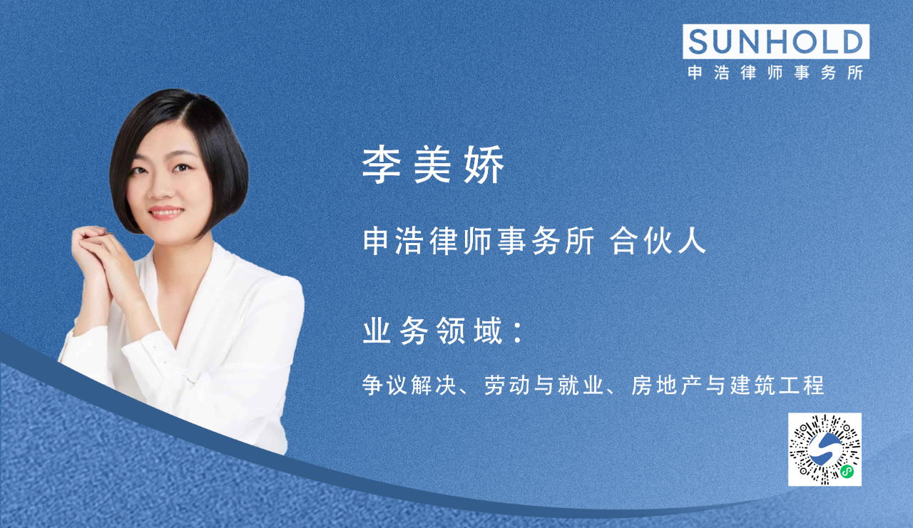 微信图片_20250225144041.png