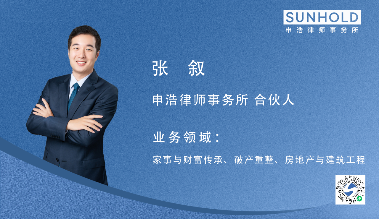 微信图片_20250226132151.png