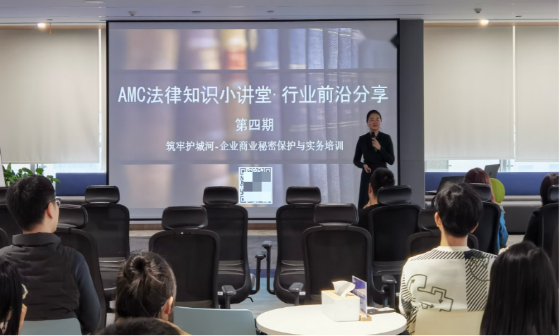 微信图片_20250227152843.png