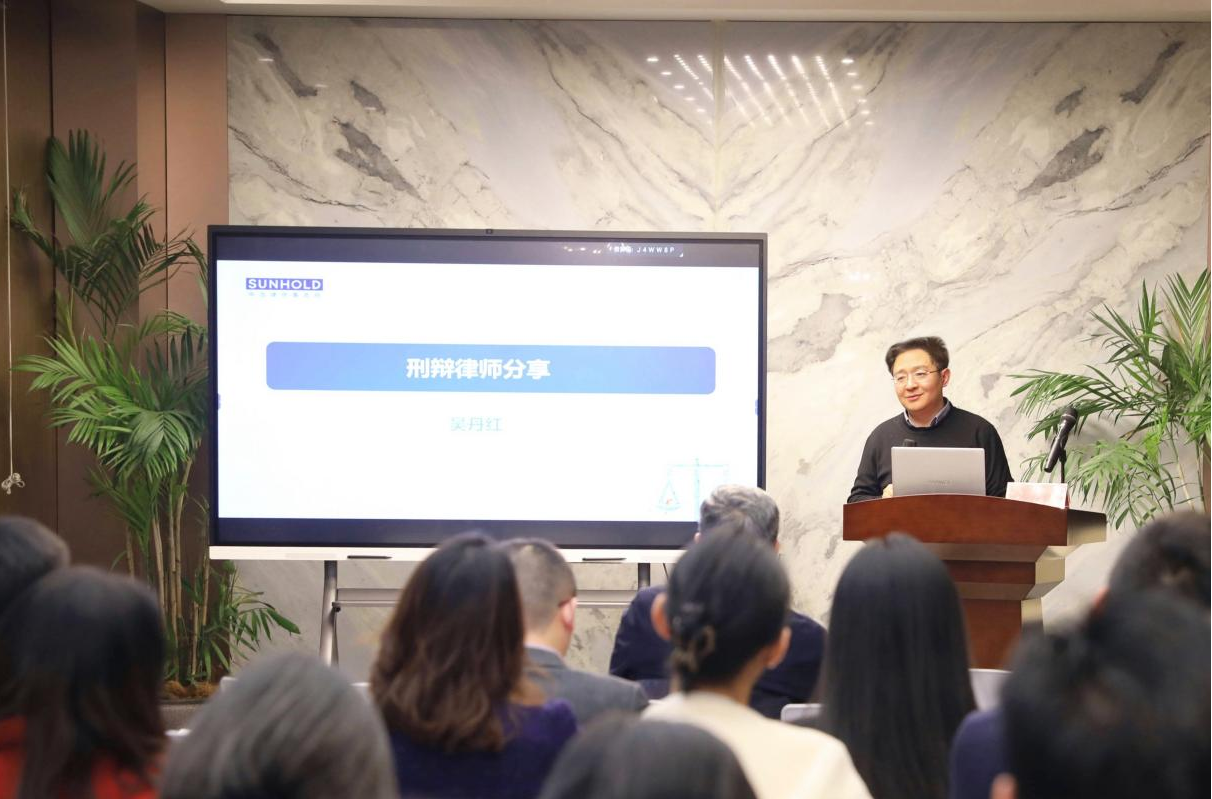 微信图片_20250303121112.png