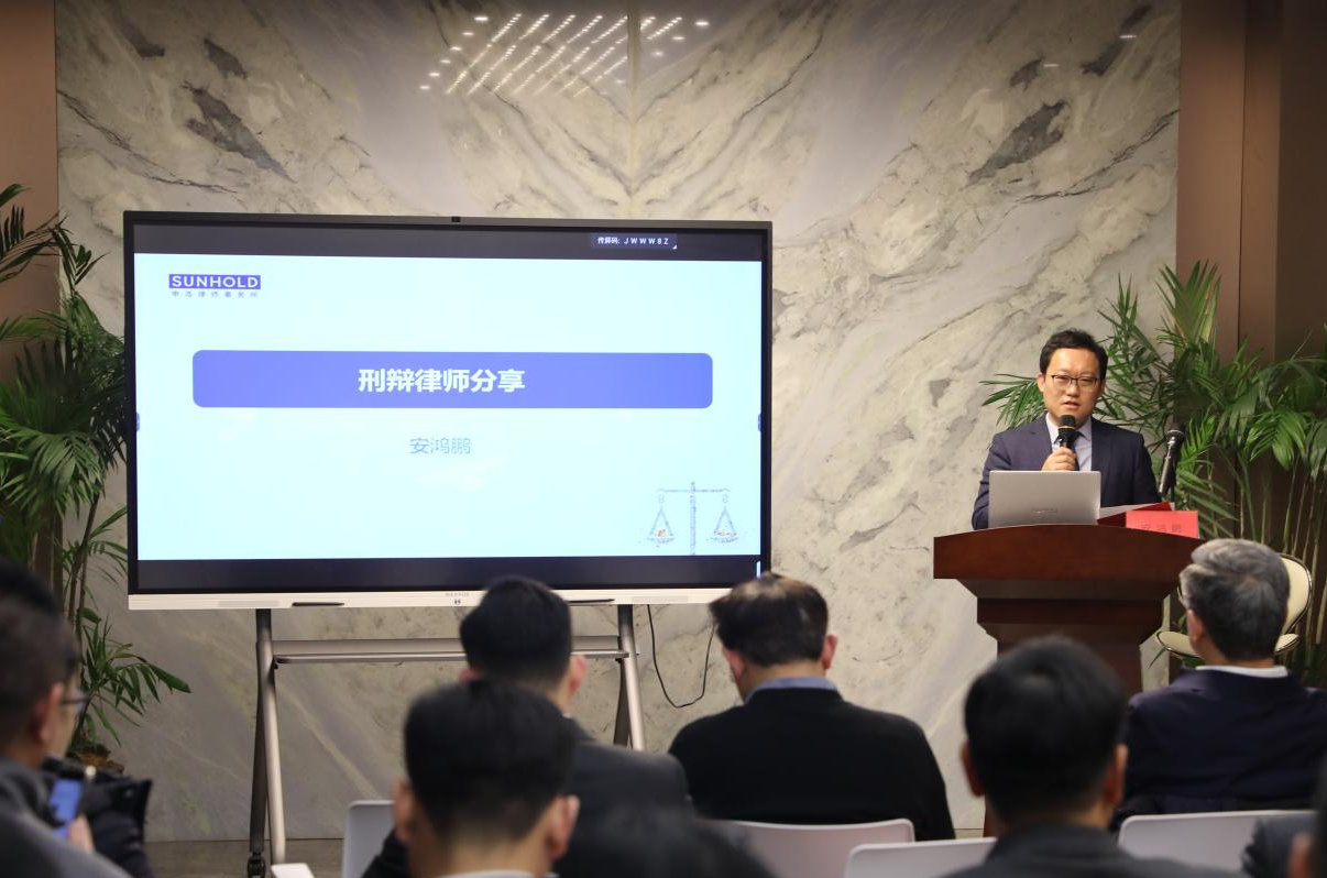 微信图片_20250303121125.png