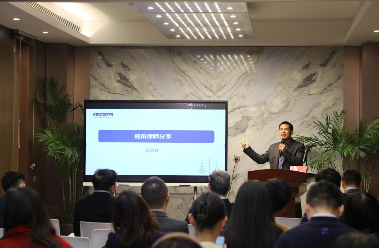 微信图片_20250303121138.png