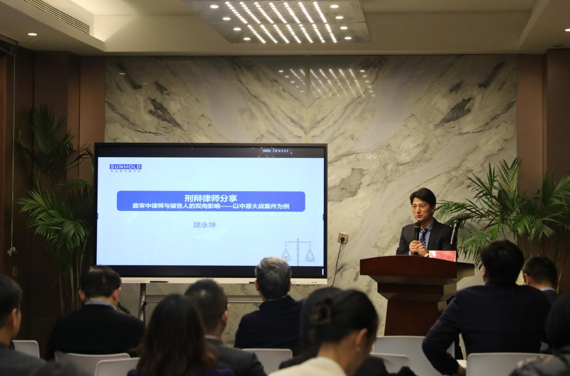 微信图片_20250303121152.png