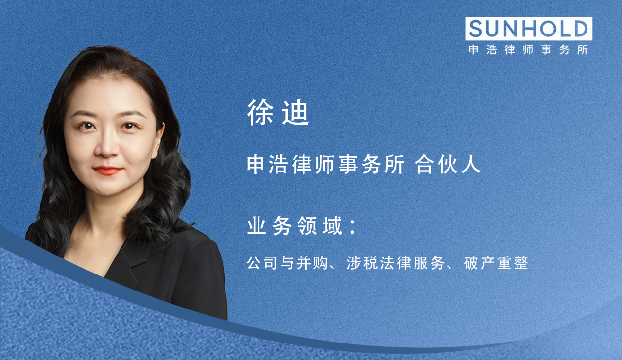 微信图片_20250305005251.png