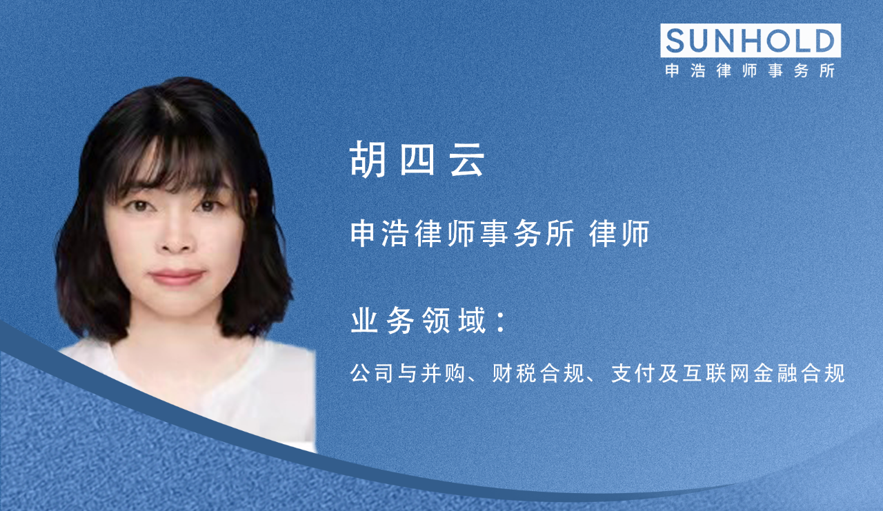 微信图片_20250305005255.png