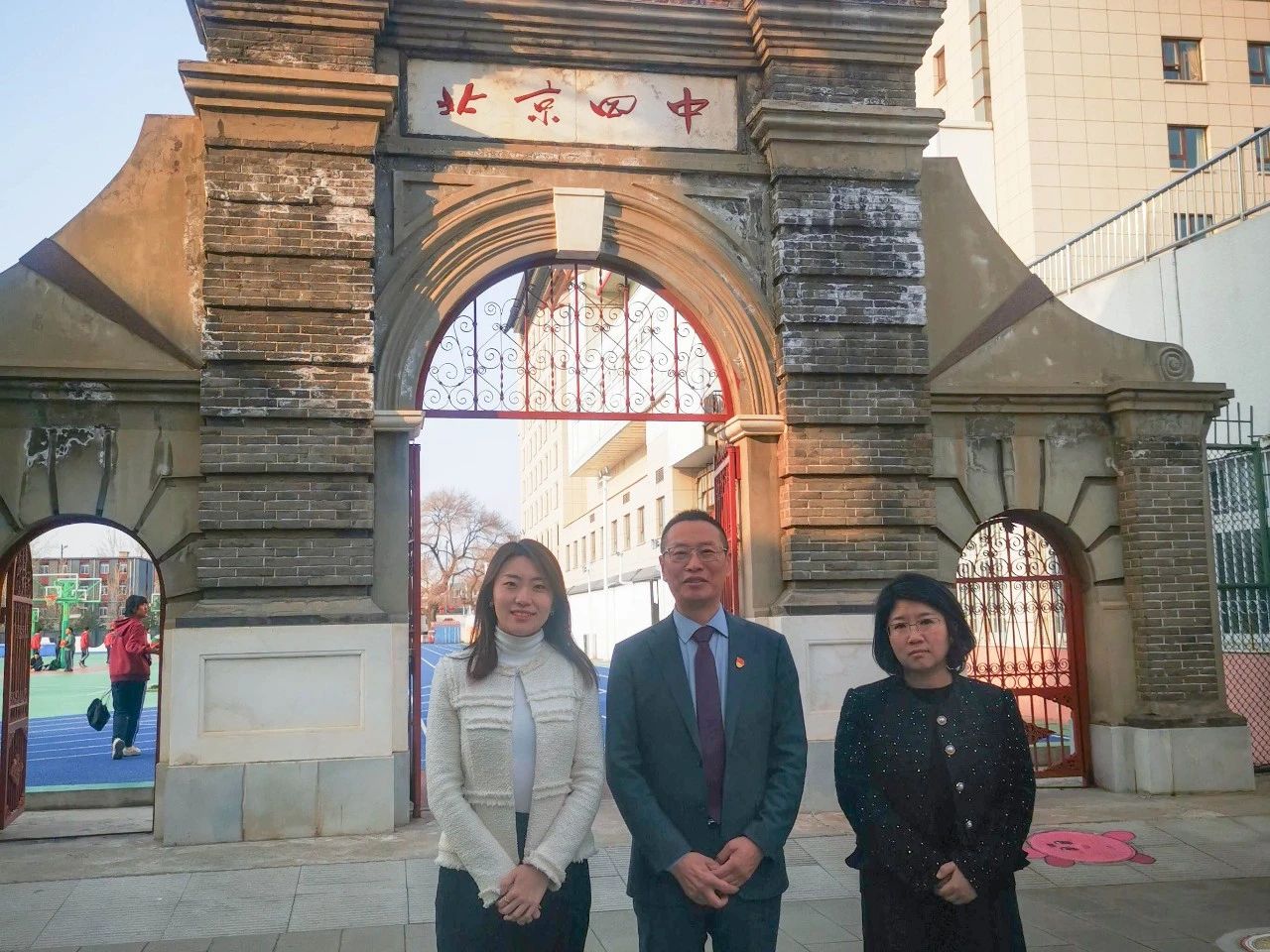 微信图片_20250310010946.jpg