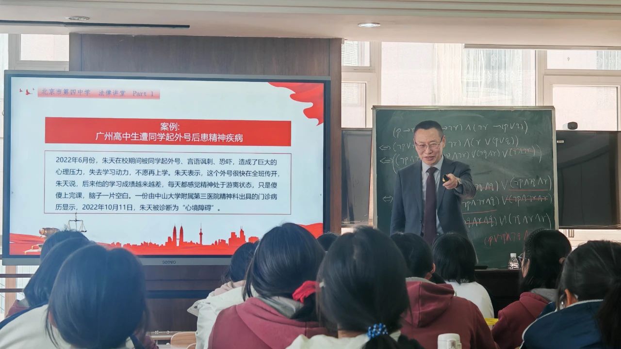 微信图片_20250310011024.jpg