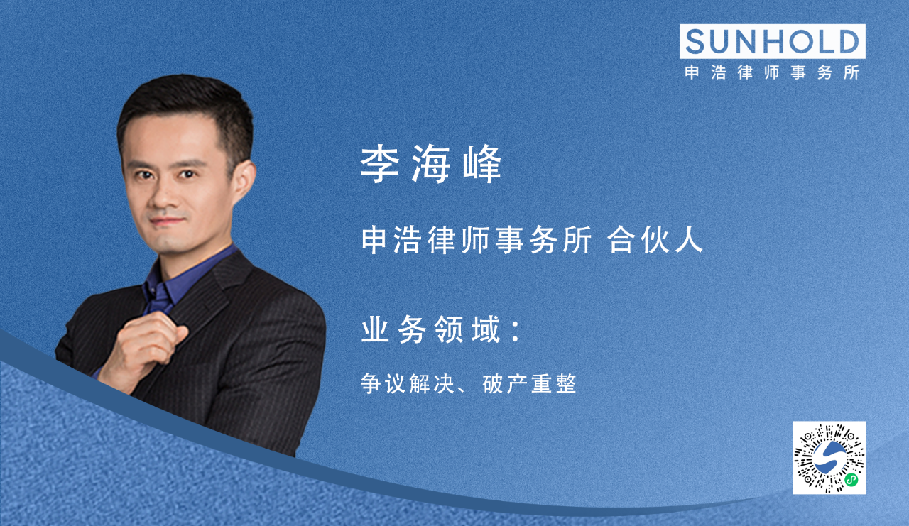 微信图片_20250311233535.png