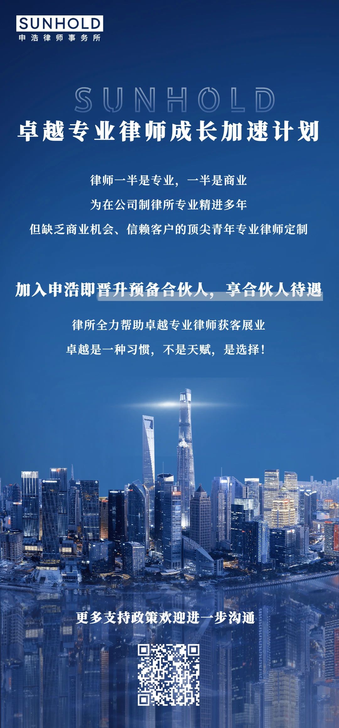 微信图片_20250311234100.jpg