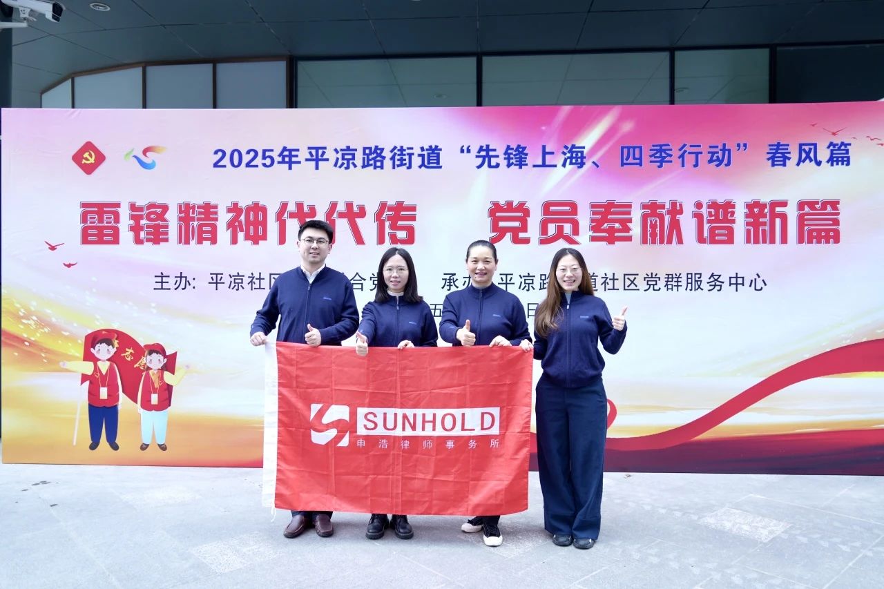 微信图片_20250311234319.jpg