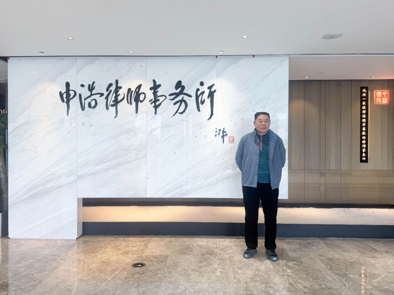 微信图片_20250319001753.jpg