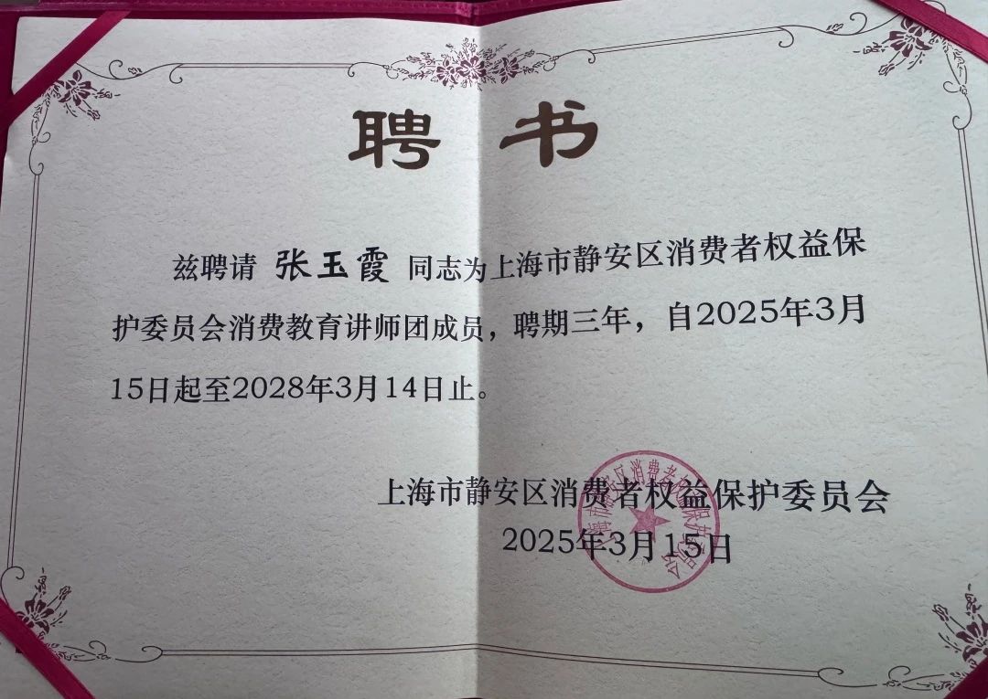 微信图片_20250321001301.jpg