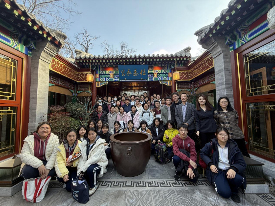 微信图片_20250321001923.png