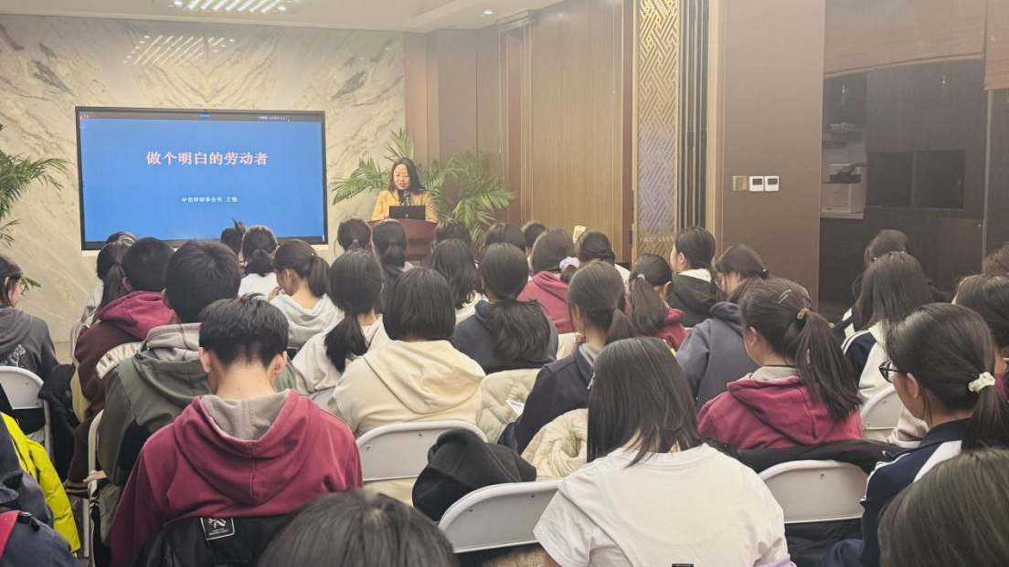 微信图片_20250321001939.png