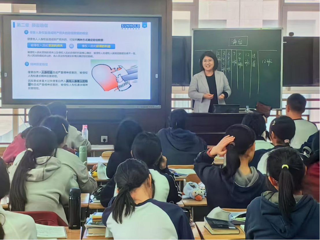 微信图片_20250321002046.png