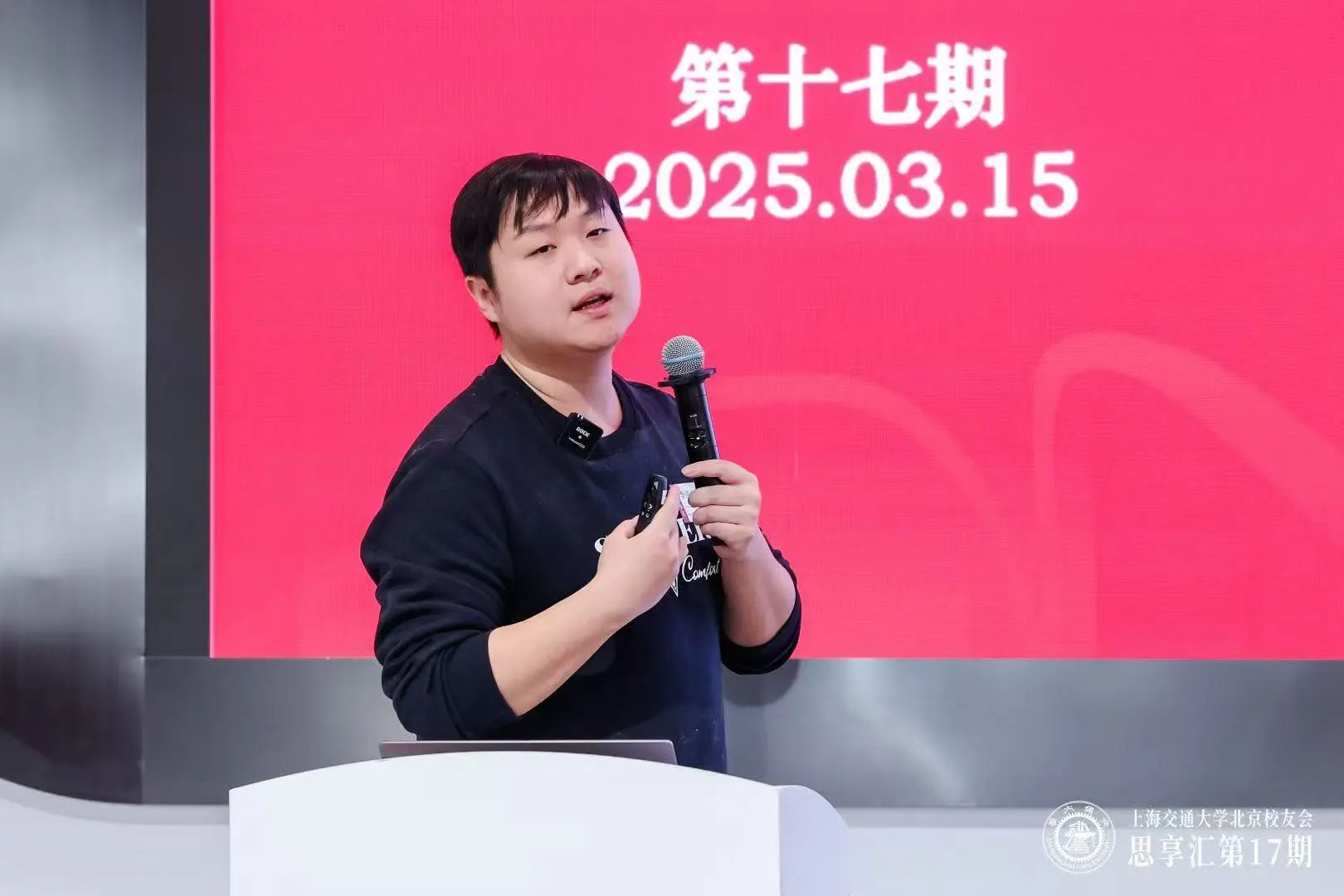 微信图片_20250321002450.jpg