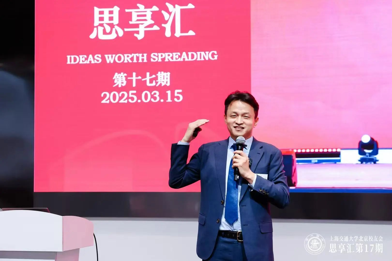 微信图片_20250321002611.jpg