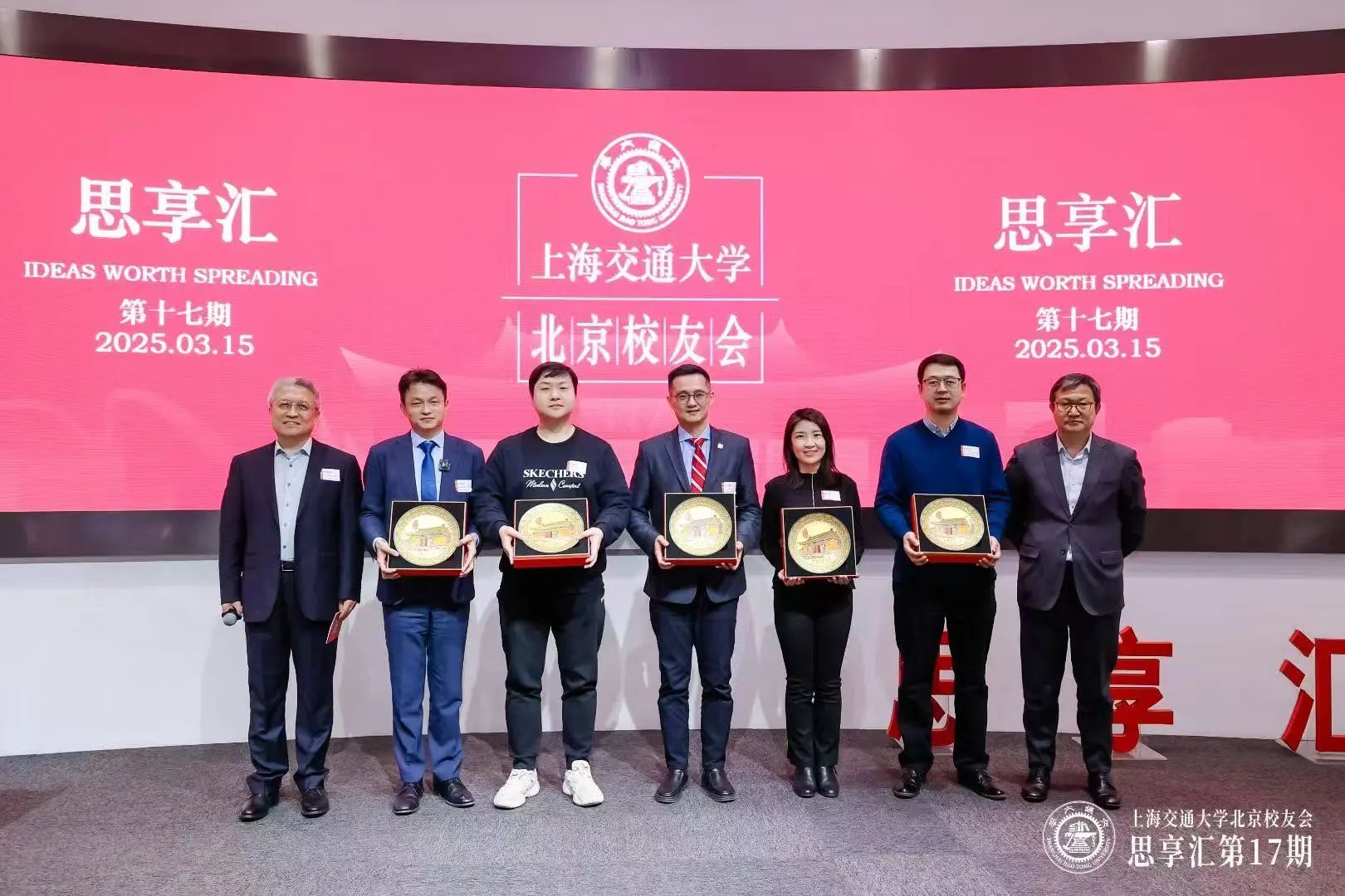 微信图片_20250321002709.jpg