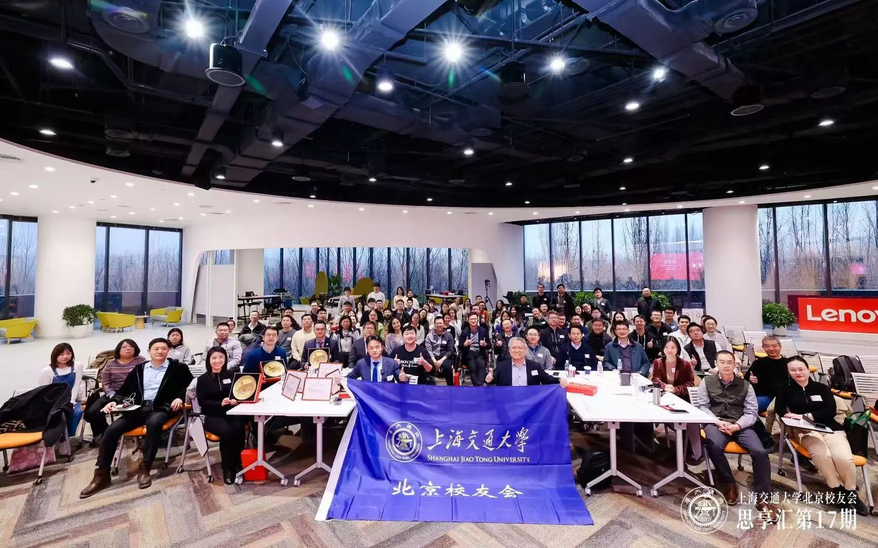 微信图片_20250321002713.jpg