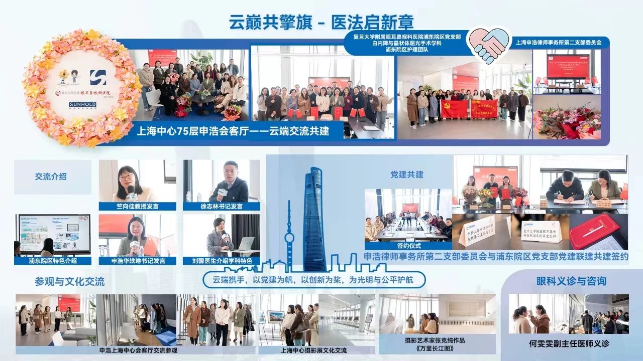 微信图片_20250326012010.jpg