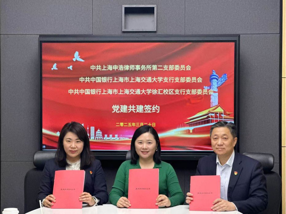 微信图片_20250326220706.png