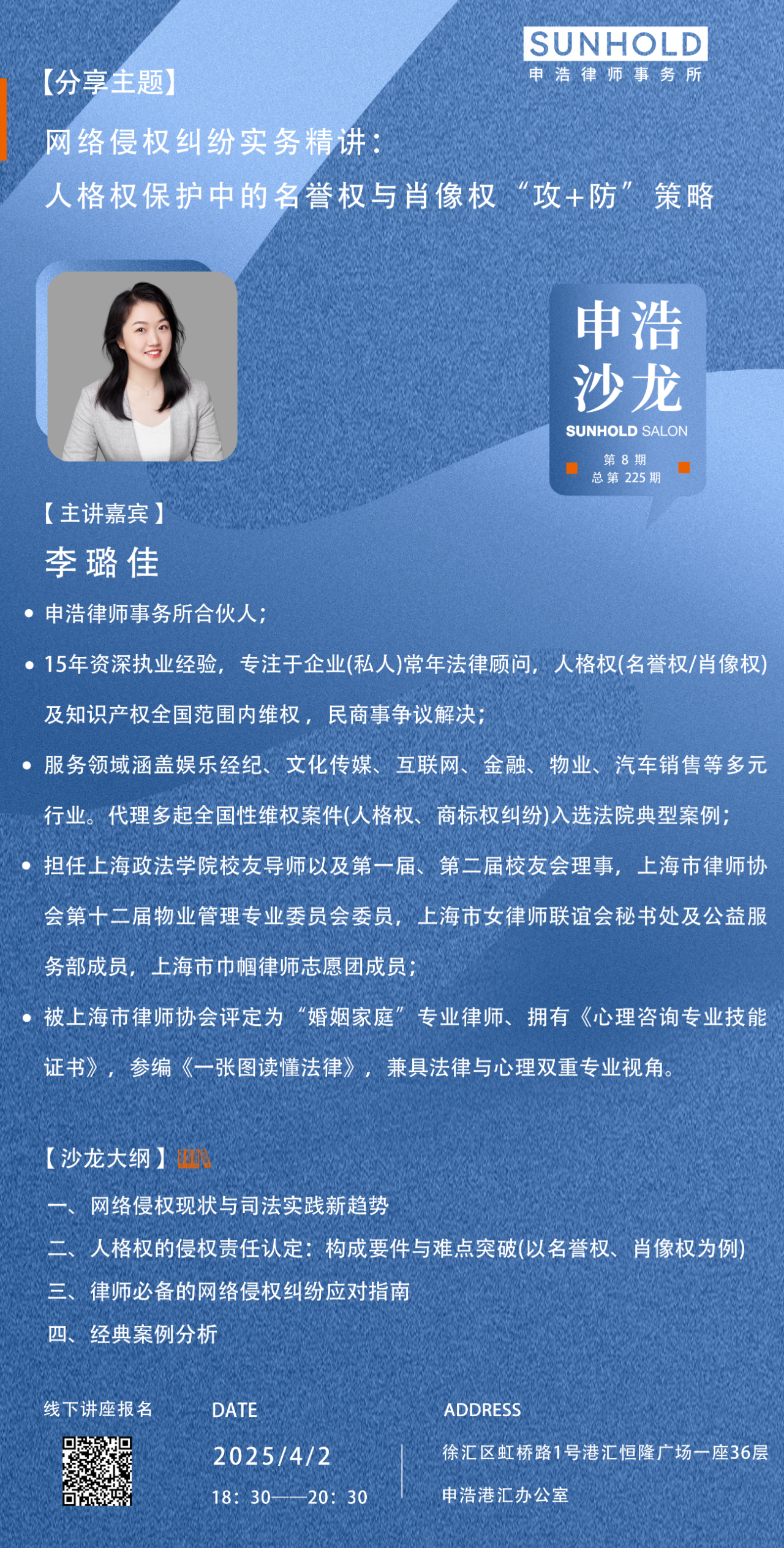微信图片_20250326221107.png