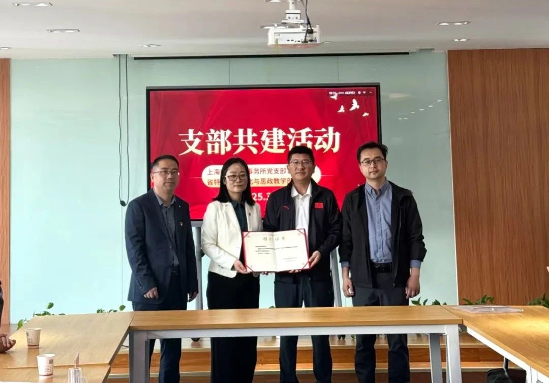 微信图片_20250328004301.jpg