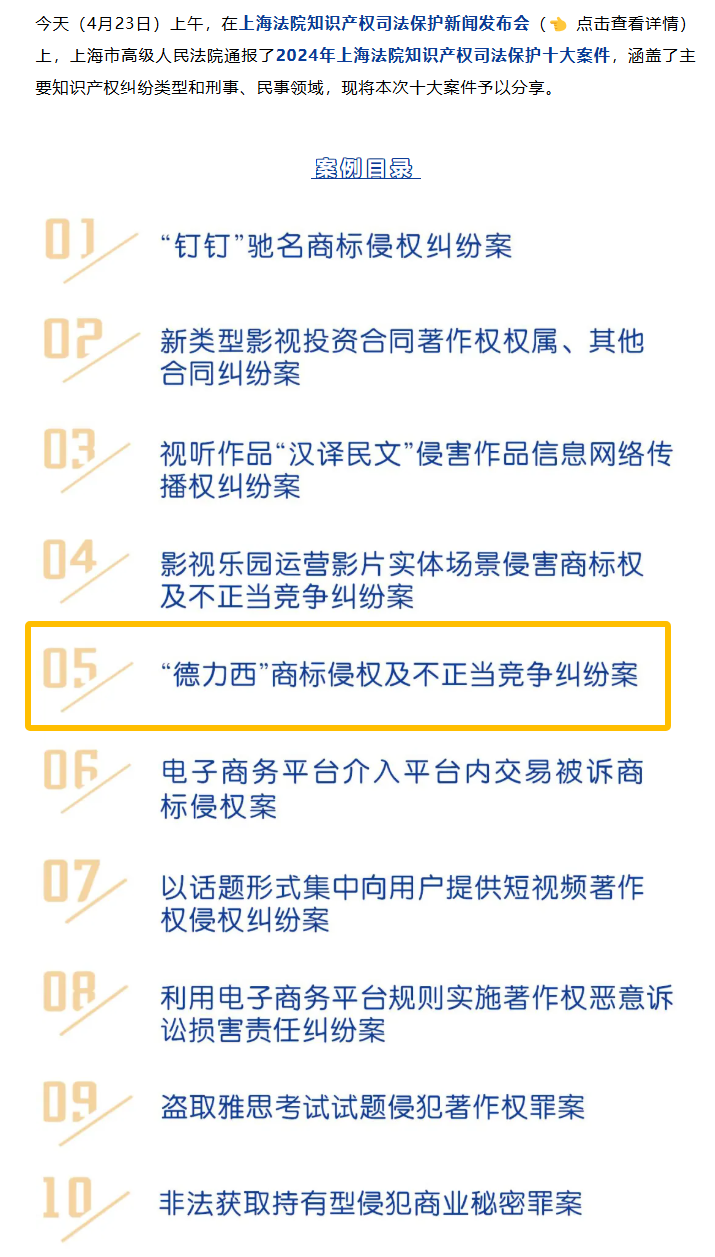 1afc76249a5ac237de6913f67dfc3745.png