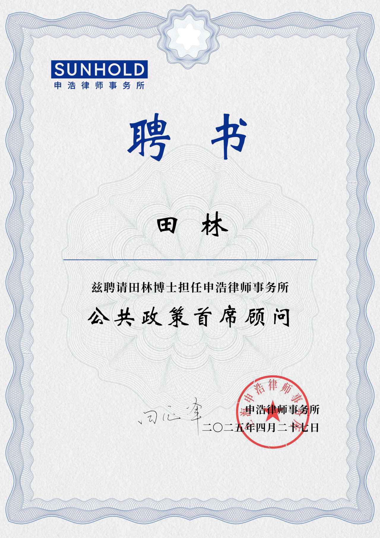 9c8190d14567d18e8647916862ad9ced.png