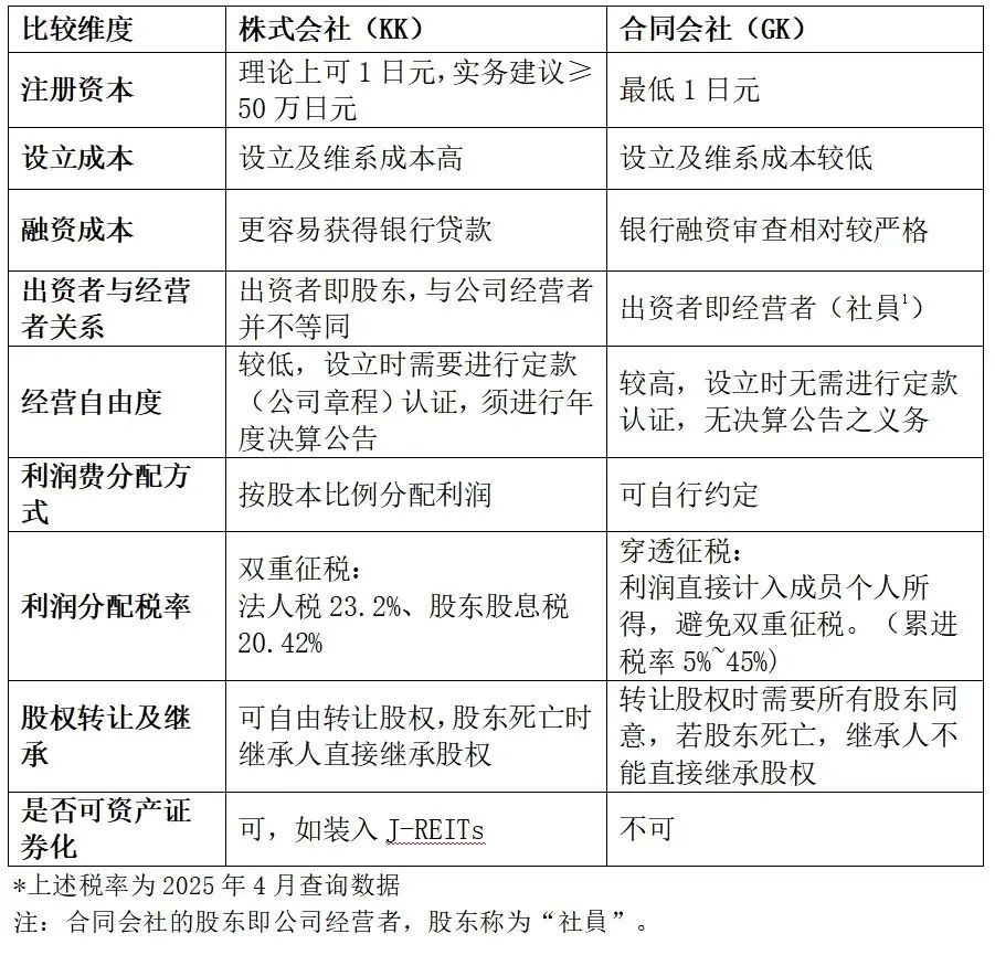 ecc0e37a7b82c1db9fab54334cf2d457.jpg