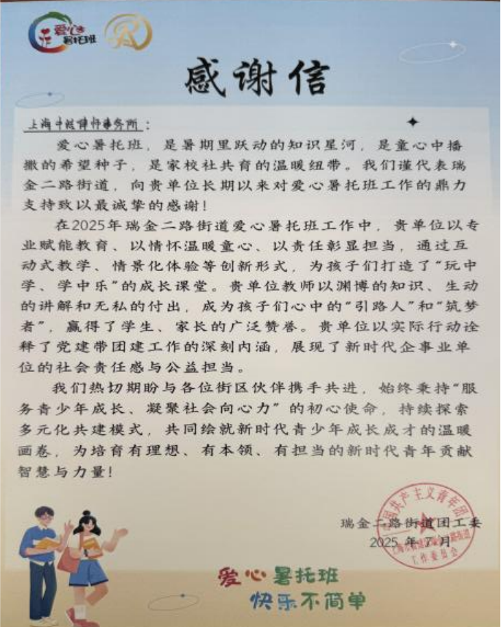 c4290b84145fe6f781a27dc53c0743ea.png
