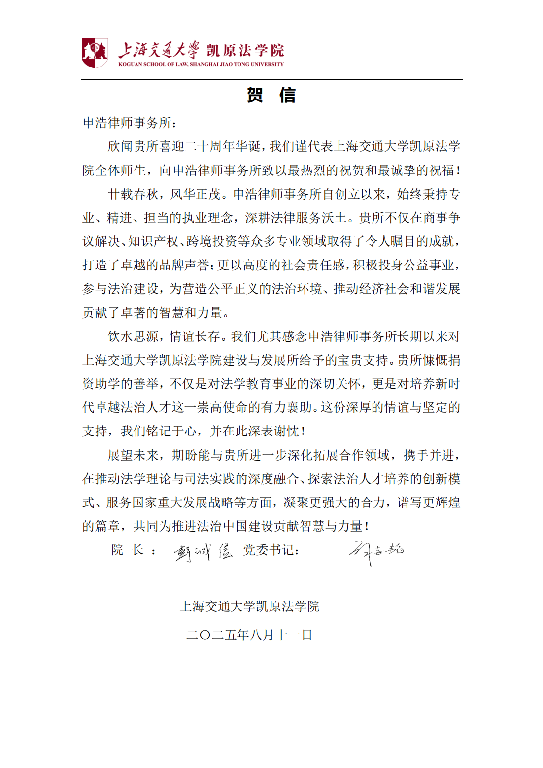 4f5c4d492ccdd24fef85835007ab199c.png