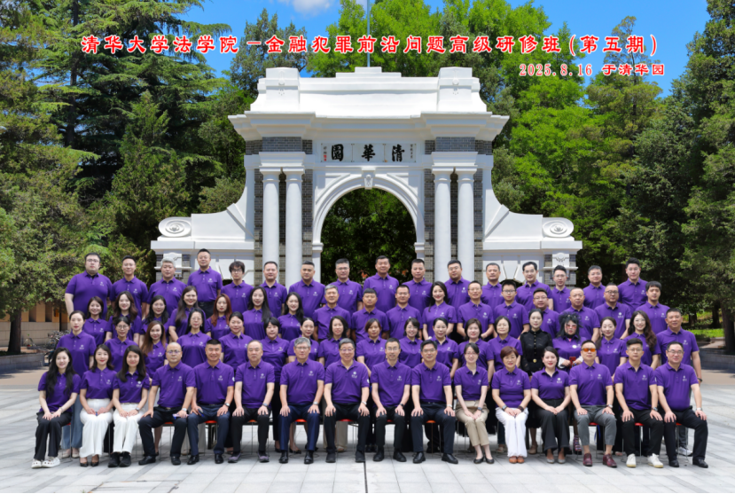 1ce8f2966418defeb1fce041ababc535.png