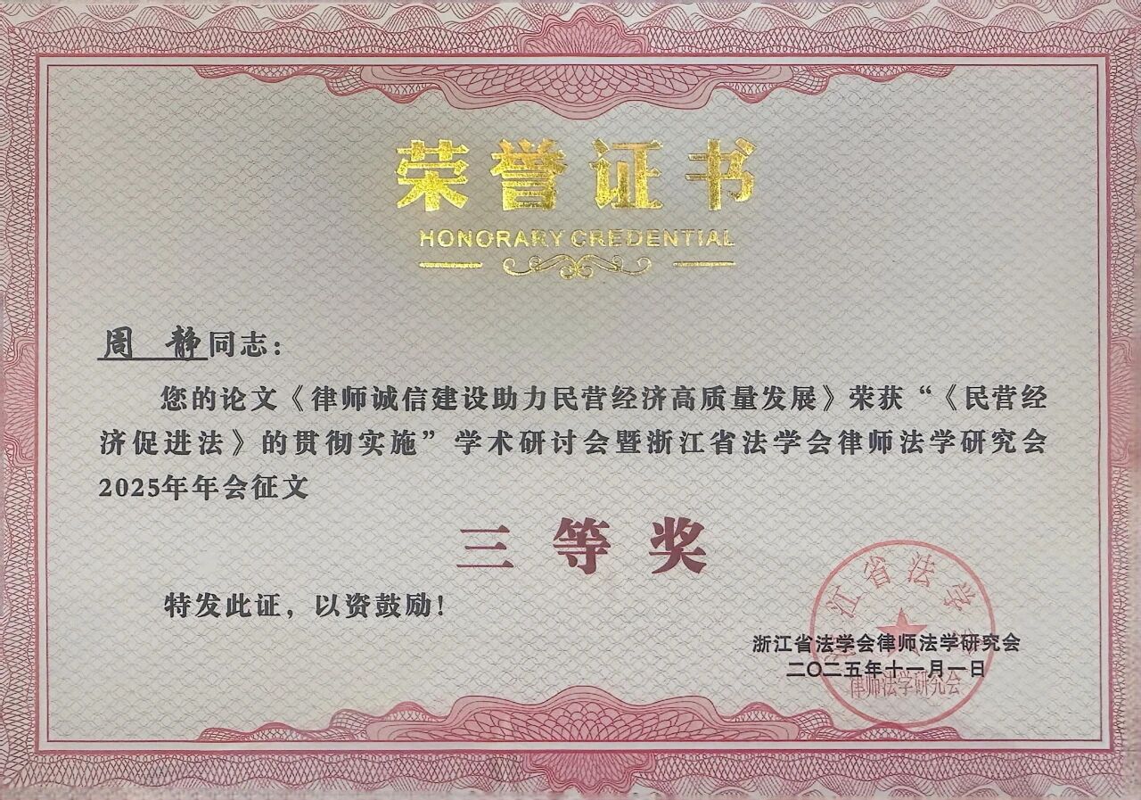 1762754486212928.jpg 6abc58e3285efac4a807b8422a7d4cd5.jpg