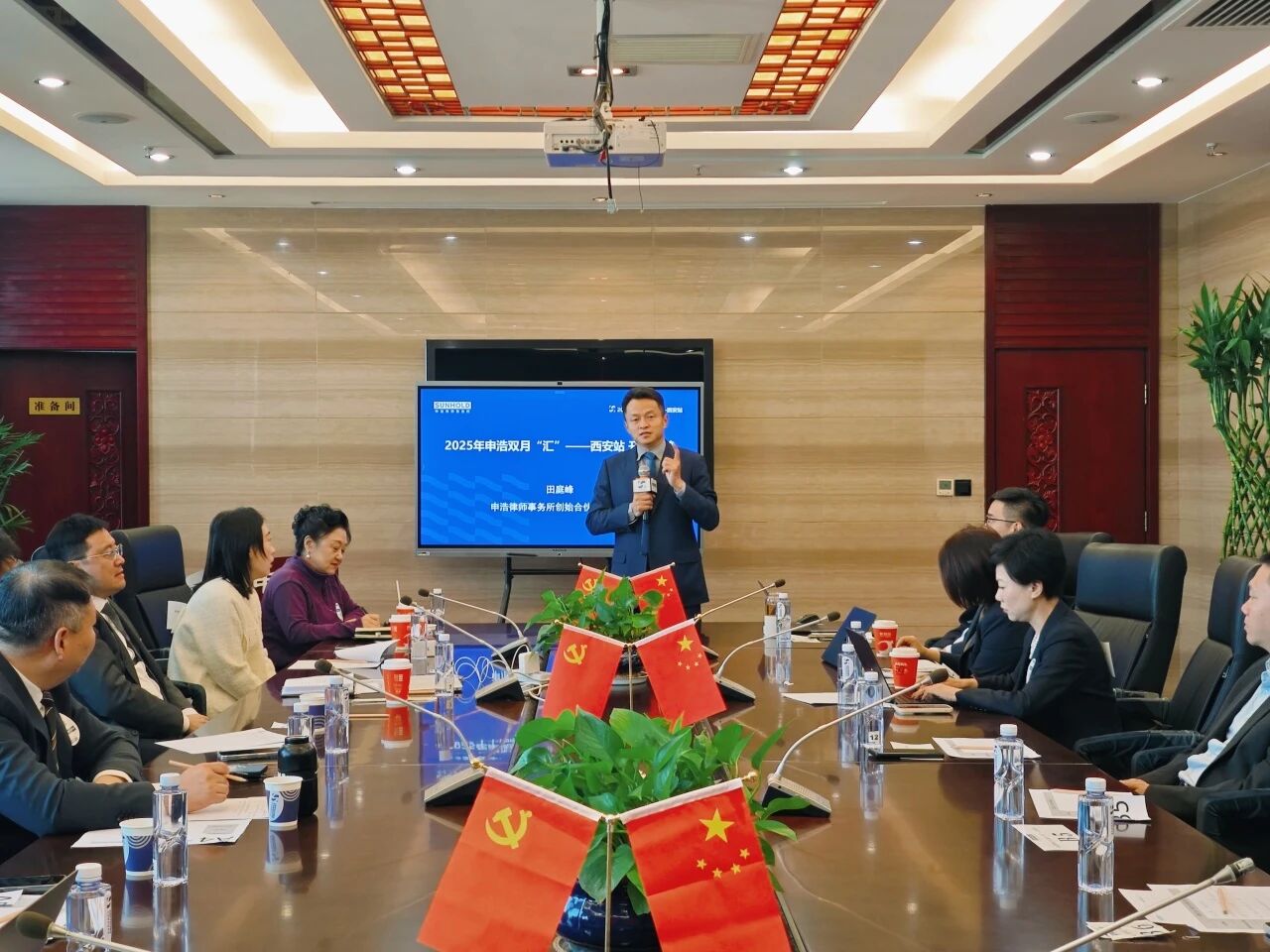 1763454577766898.jpg 0eda52f9fa559f7f98bf177d7622cb95.jpg