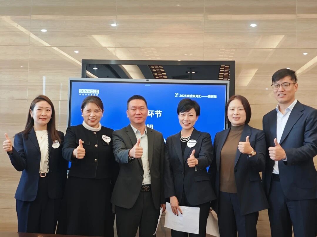 1763454707606102.jpg e307a86ec0d4a1d75ff3427eda14b684.jpg