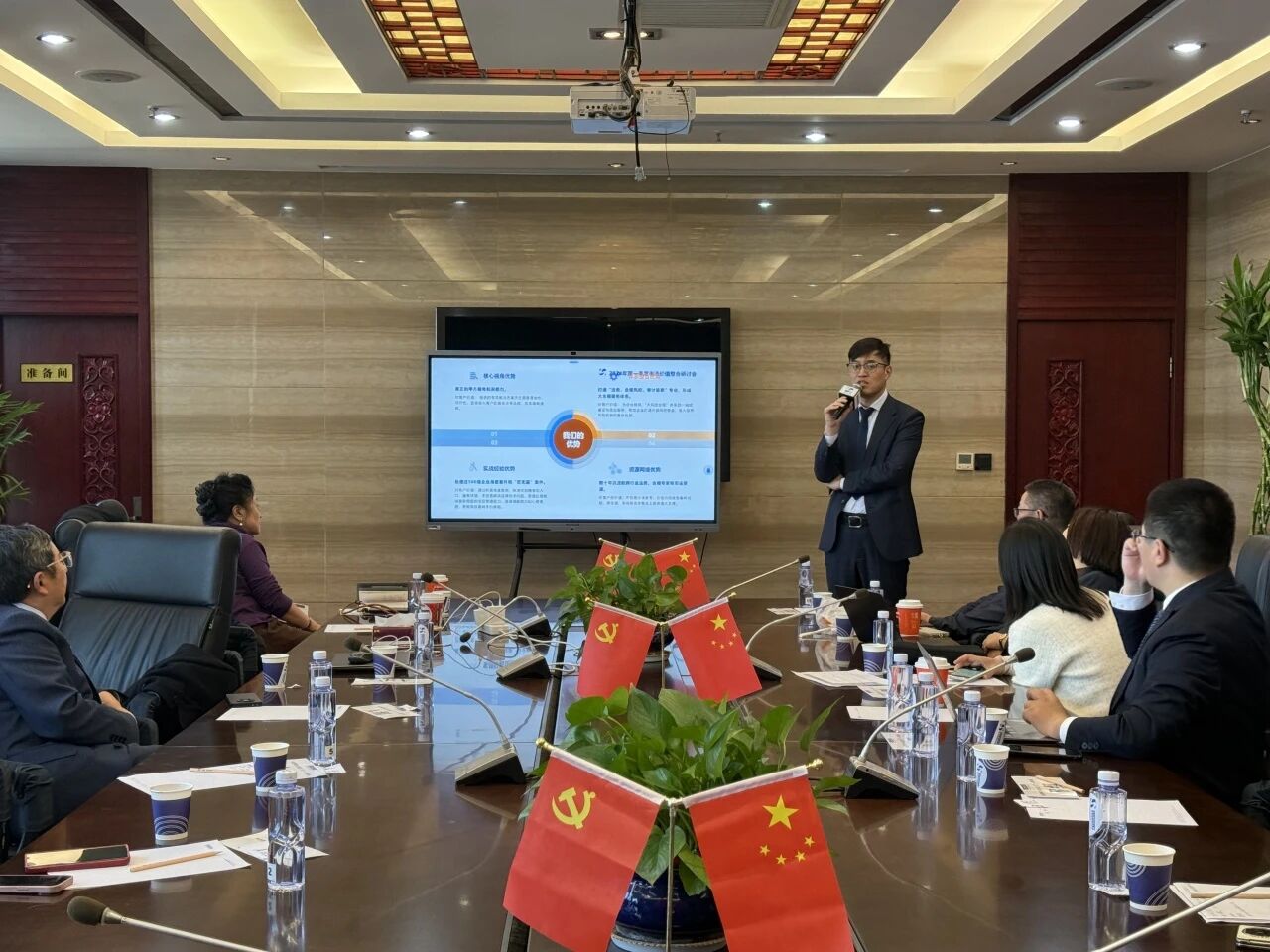 1763455357998902.jpg f94db97cf30454a02e49f07c4e7db042.jpg