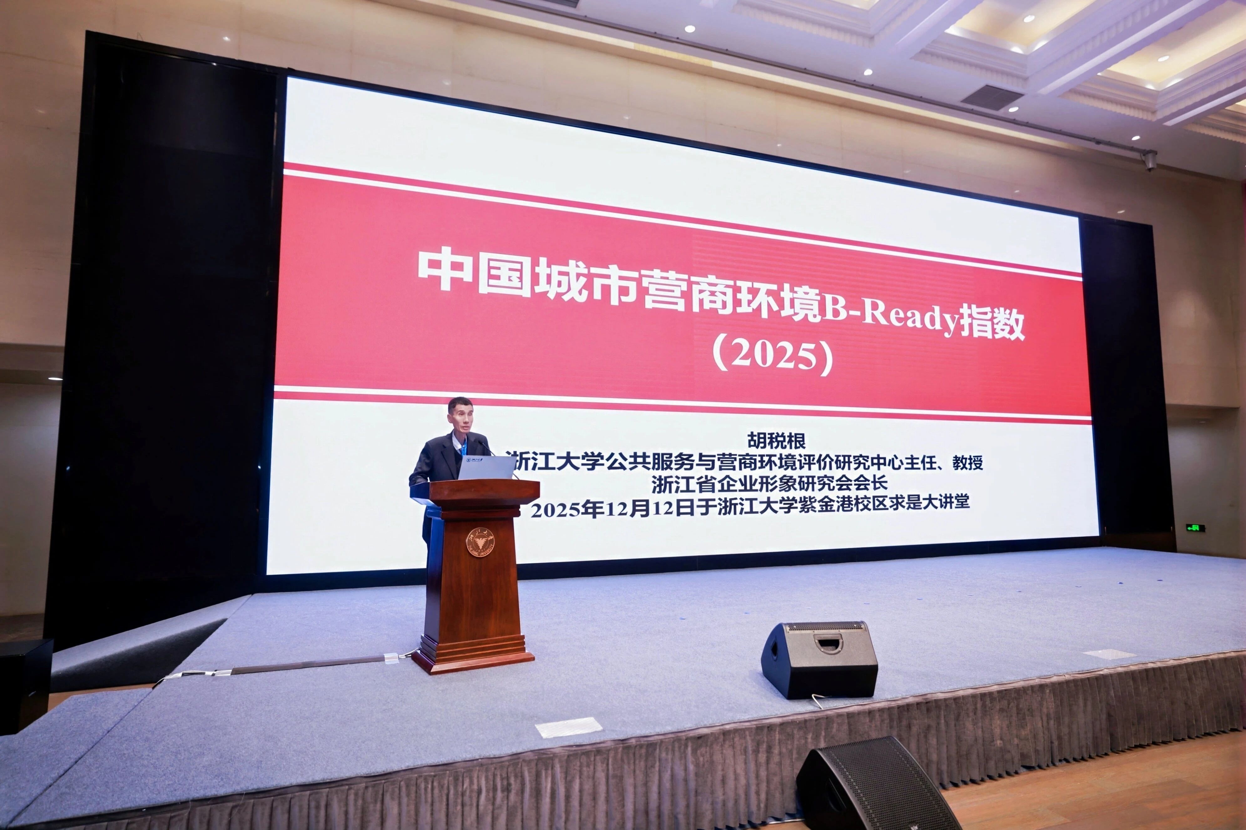 1766541805165383.jpg 2262a60dcbde3c11619f705ffdf89ebf.jpg