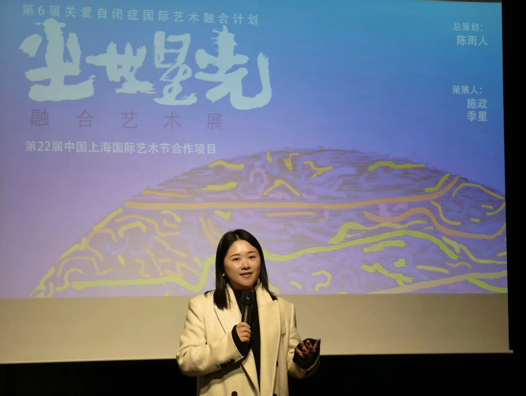 1766544345311650.jpg f9fc2b3777d152ea26a79fc442d35e8a.jpg